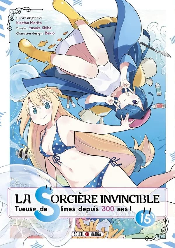 La sorcière invincible : tueuse de slimes depuis 300 ans !. 15