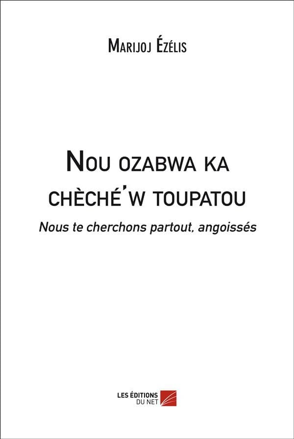 Nous te cherchons partout, angoissés : 3e année de catéchisme : livre de l'enfant