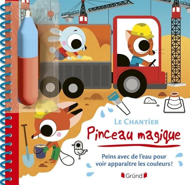 Le chantier : Peins avec de l'eau pour voir apparaître les couleurs ! Avec 1 pinceau