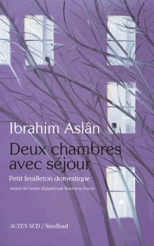 Deux chambres avec séjour : petit feuilleton domestique