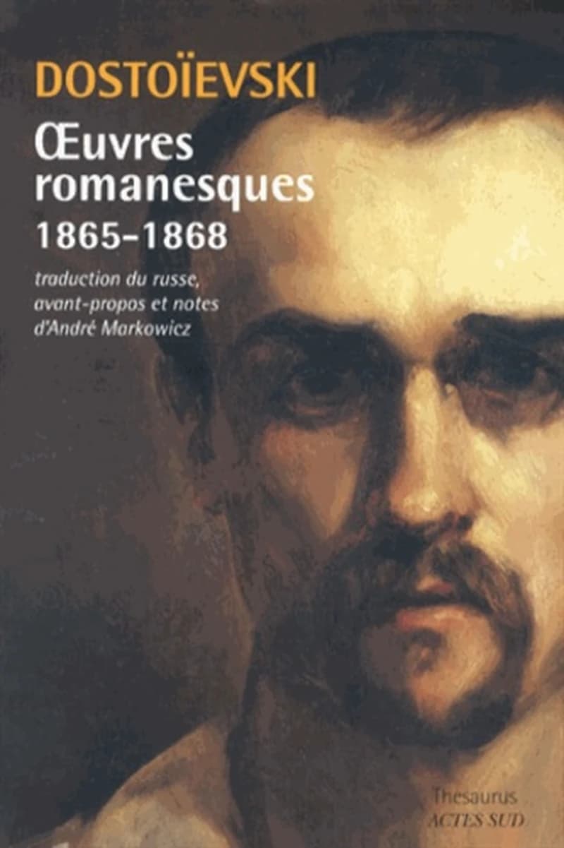 Oeuvres romanesques