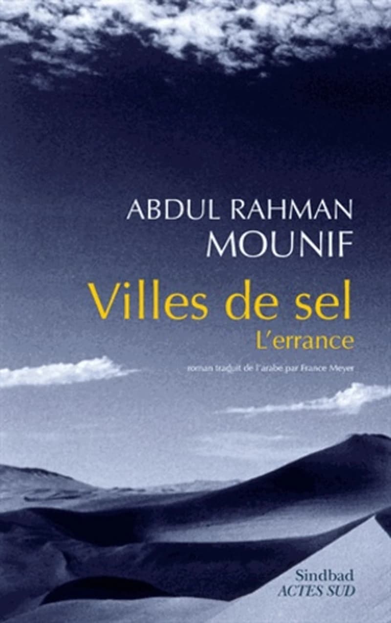 Villes de sel : L'errance
