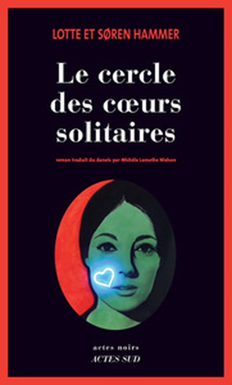 Le cercle des coeurs solitaires