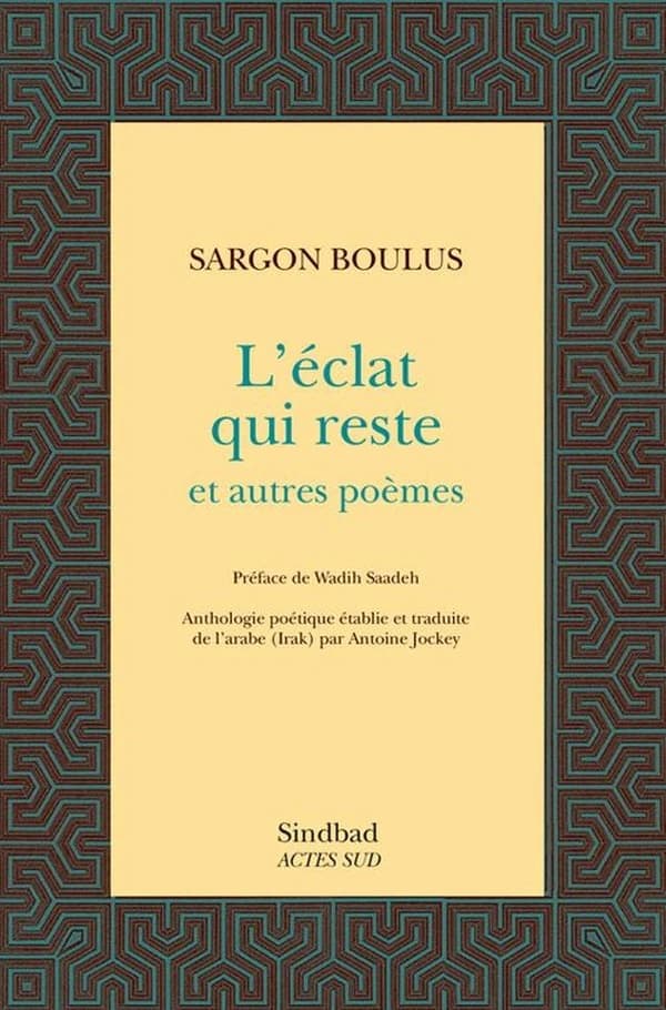 L'éclat qui reste : et autres poèmes