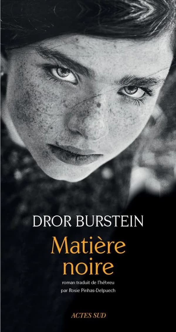 Matière noire : roman