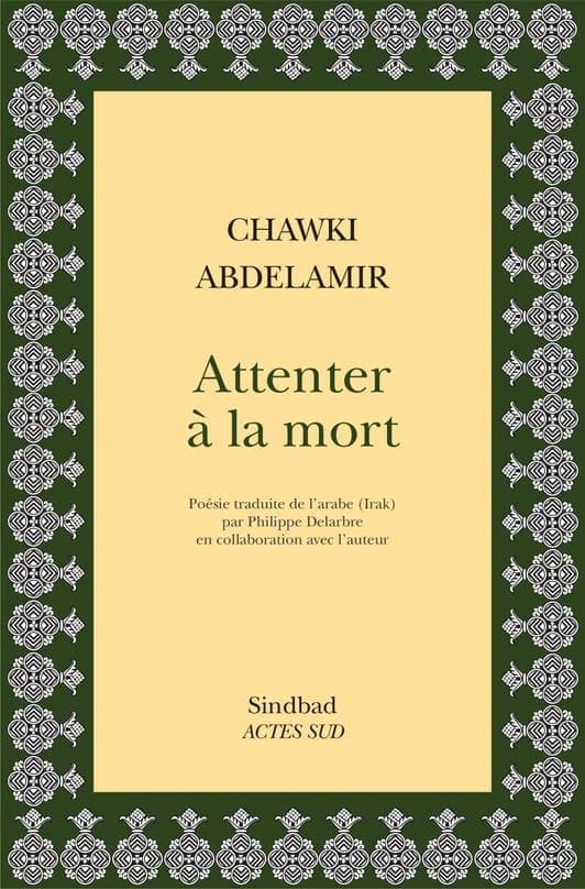 Attenter à la mort : poésie