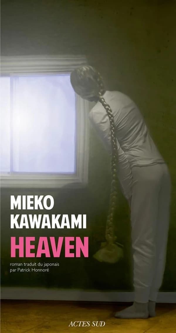 Heaven : roman