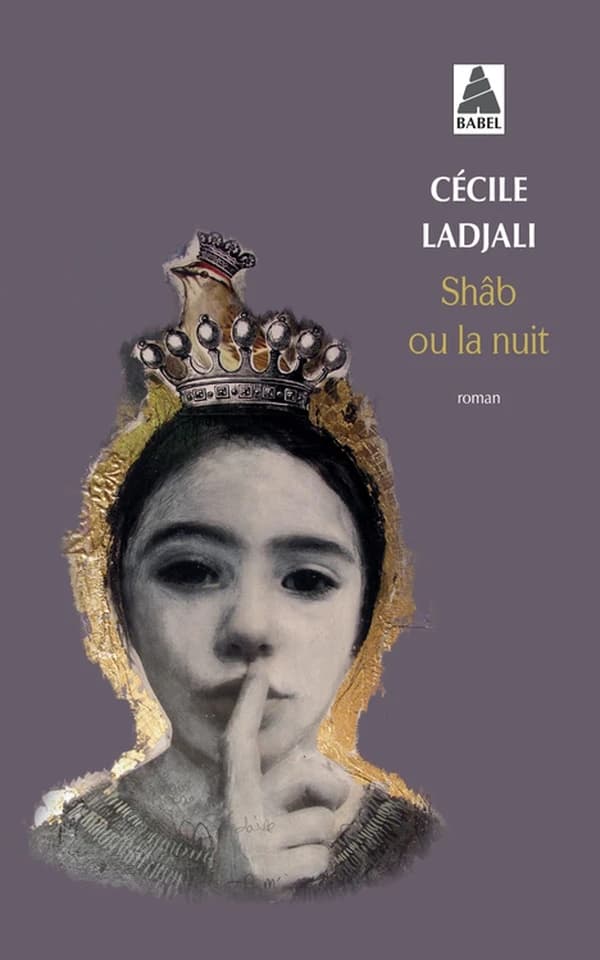 Shâb ou La nuit : roman