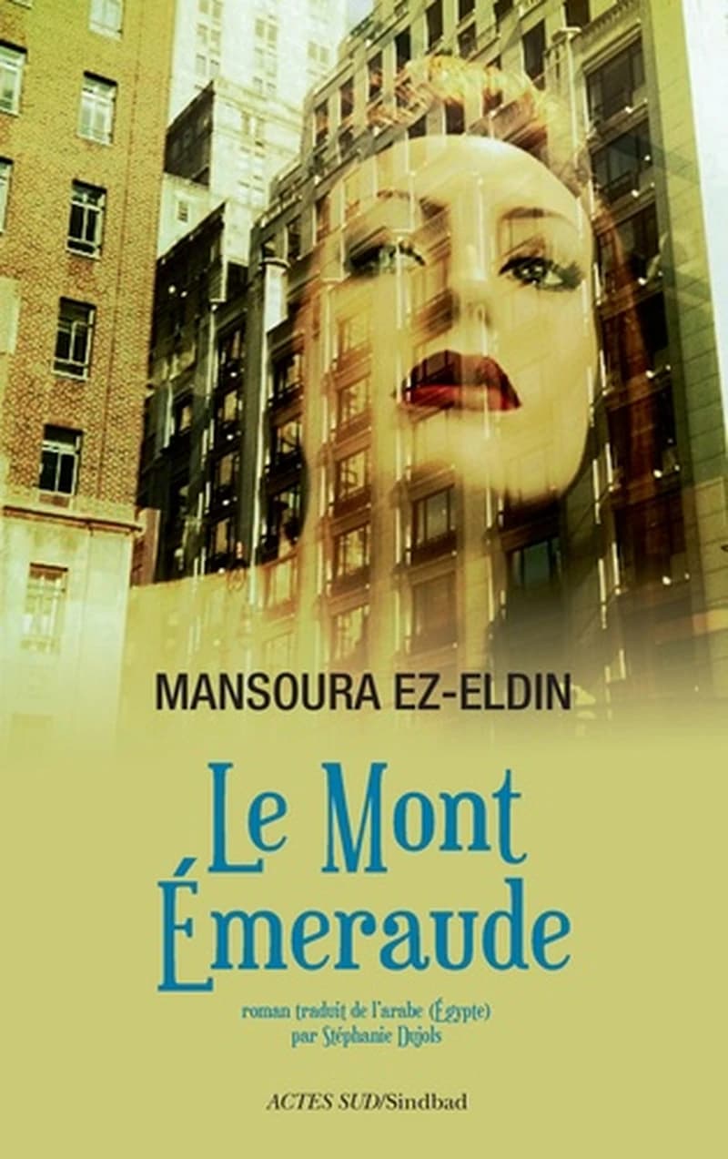 Le mont Émeraude : ou le conte manquant du "livre des Nuits" : roman