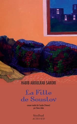 La fille de Souslov : roman