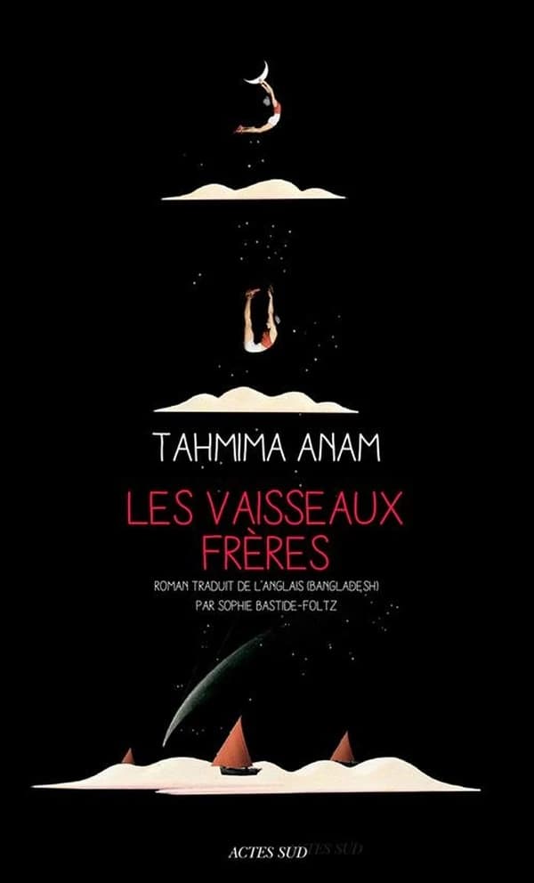 Les vaisseaux frères : roman