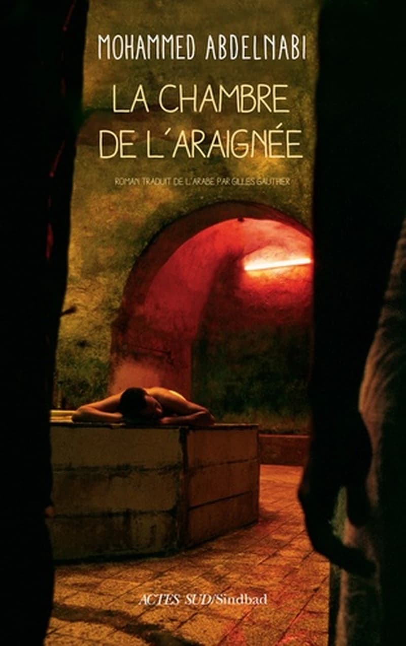 La Chambre de l'araignée