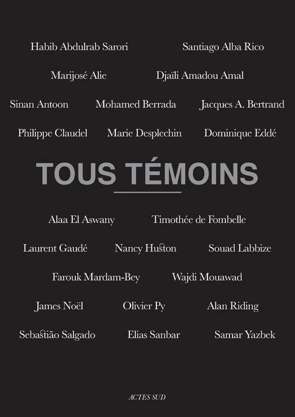 Tous témoins : dessins de prison, Syrie, octobre 2015-juin 2020