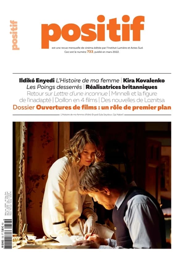 Positif n  733 (version kiosque)