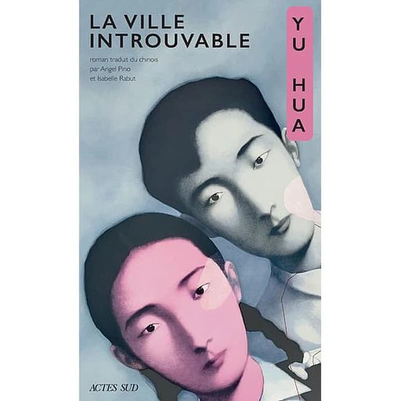 La ville introuvable : Wencheng