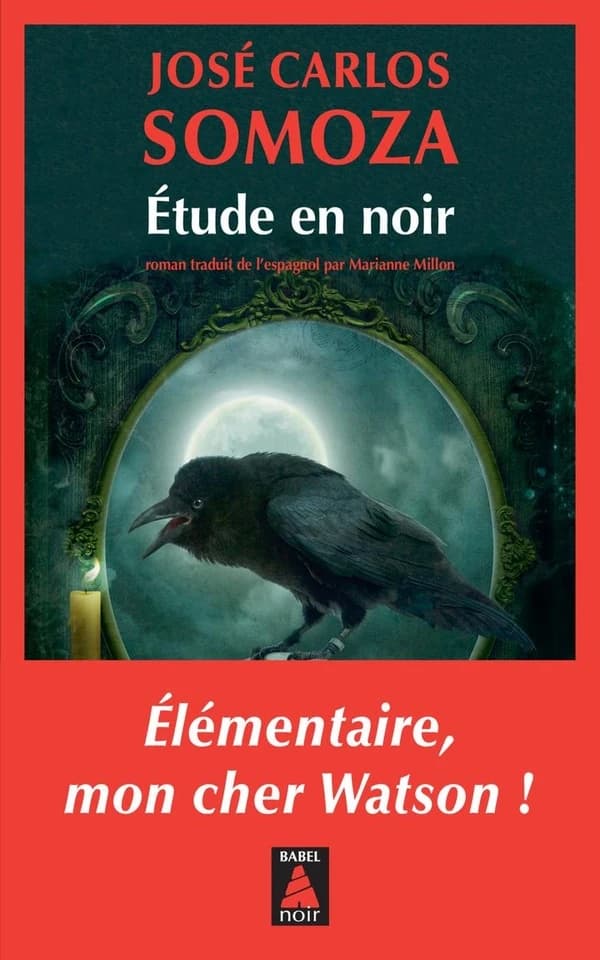 Étude en noir : trilogie de M. X