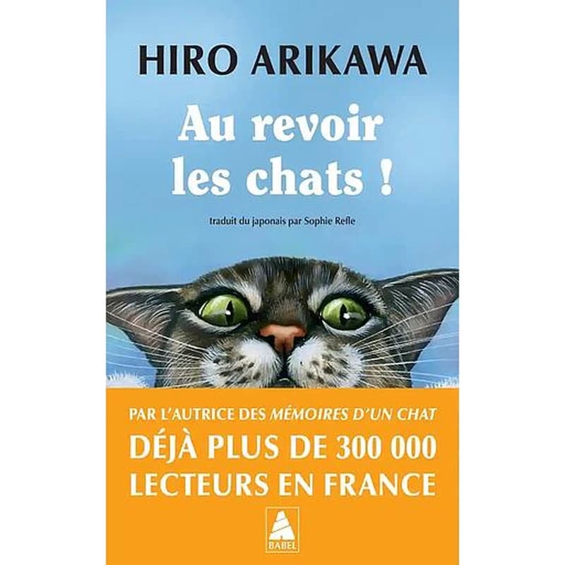 Au revoir les chats !