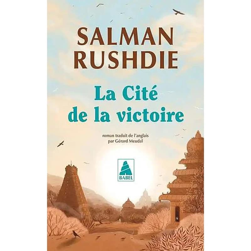 La cité de la victoire