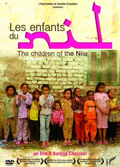 Dvd enfants du nil the children of the nile