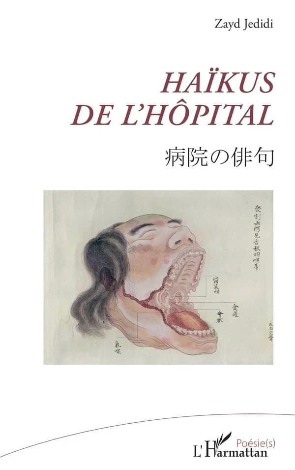 Haïkus de l'hôpital