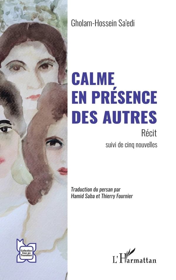 Calme en présence des autres : récit : suivi de cinq nouvelles