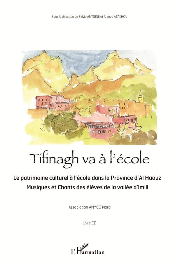 Tífínagh va à l'école