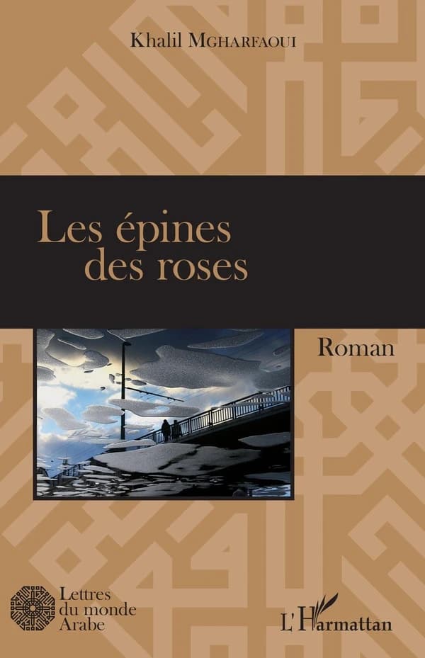 Les épines des roses : roman