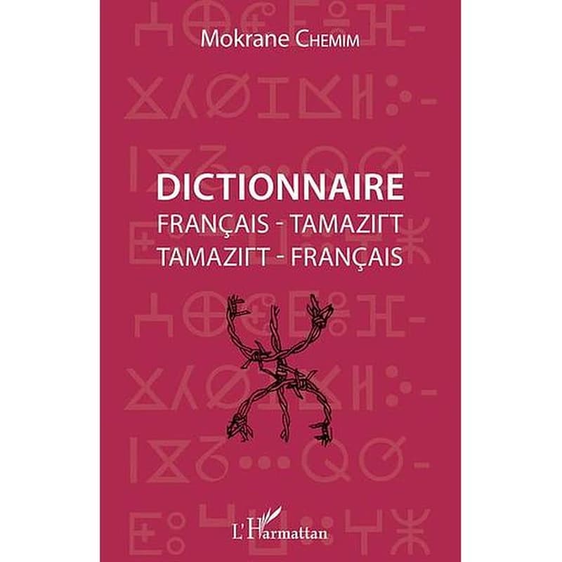 Dictionnaire français-tamazirt et tamazirt-français