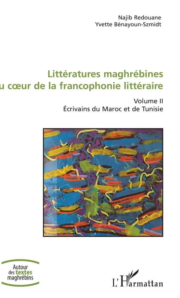 Écrivains du Maroc et de Tunisie