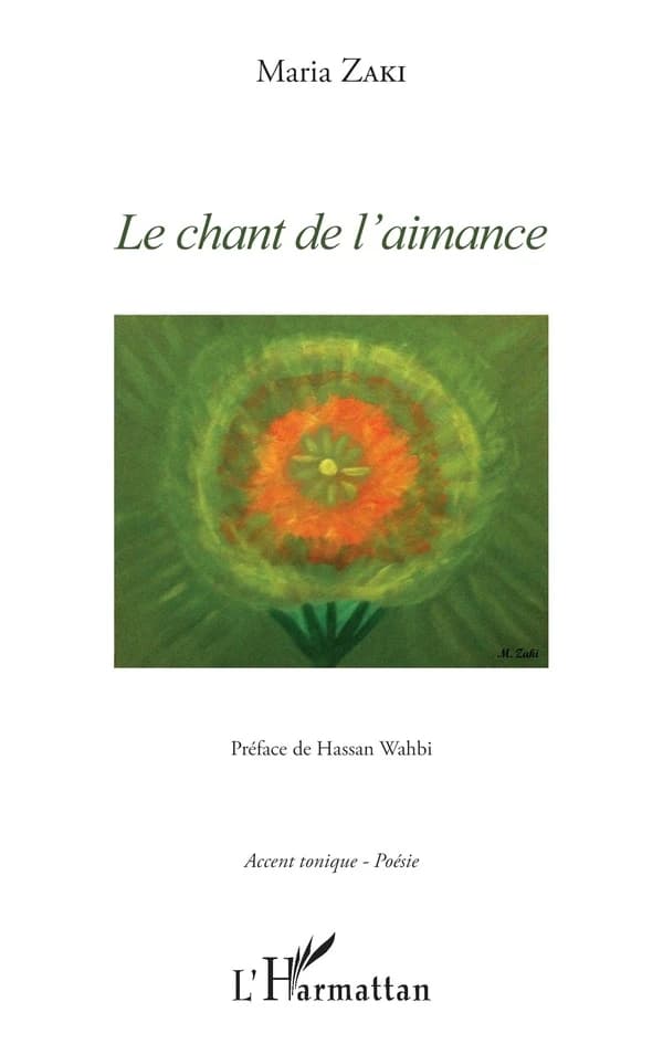 Le chant de l'aimance