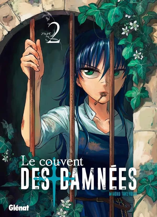 Le couvent des damnées. 2