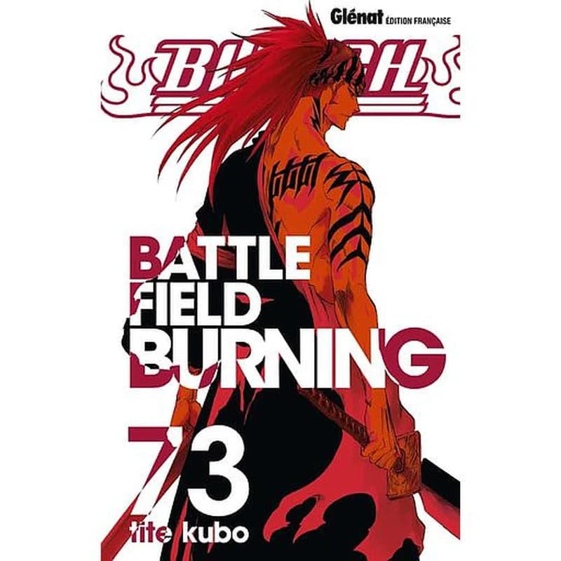 Battle field burning