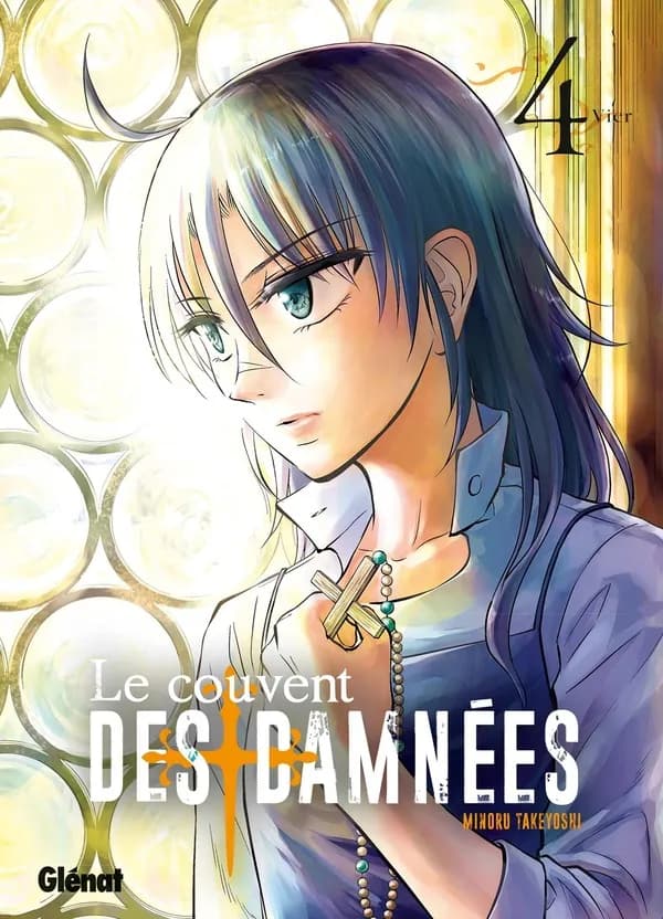Le couvent des damnées. 4