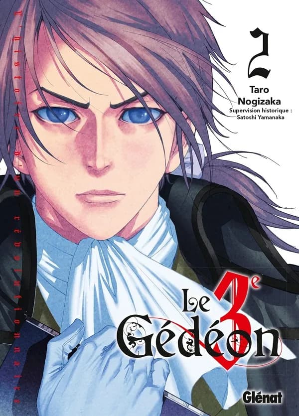 Le 3e Gédéon 2
