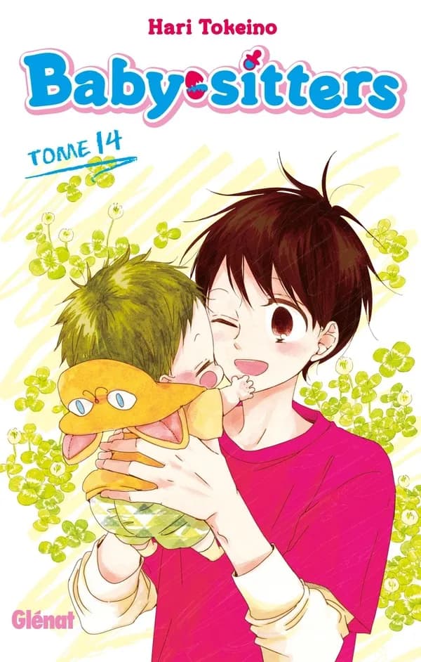 Baby-sitters. Volume 14