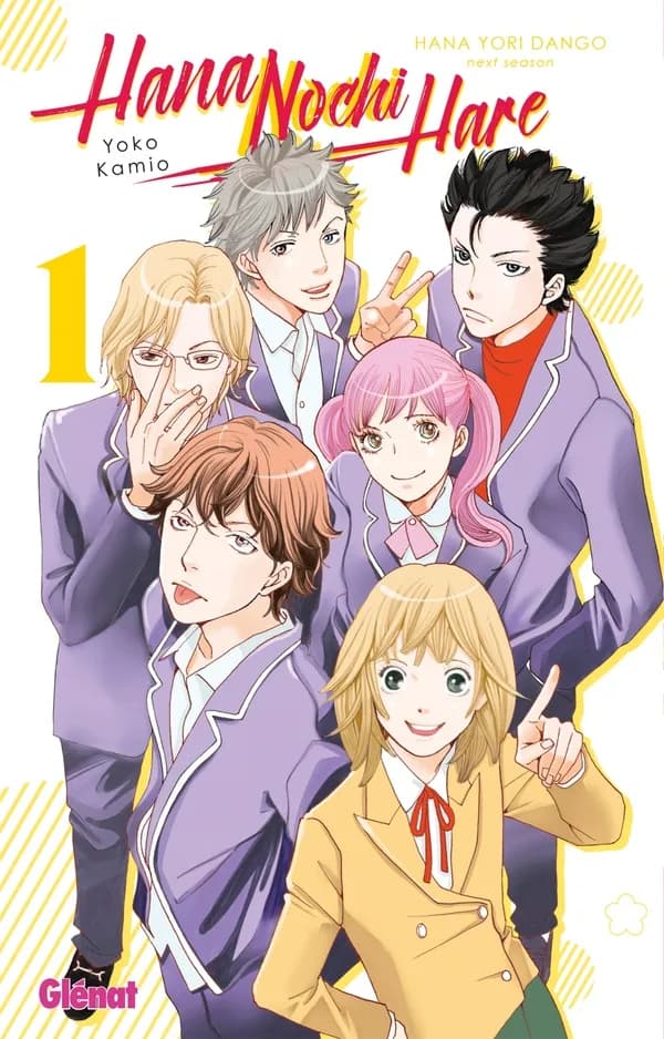 Hana nochi hare : Hana yori dango next season. 1