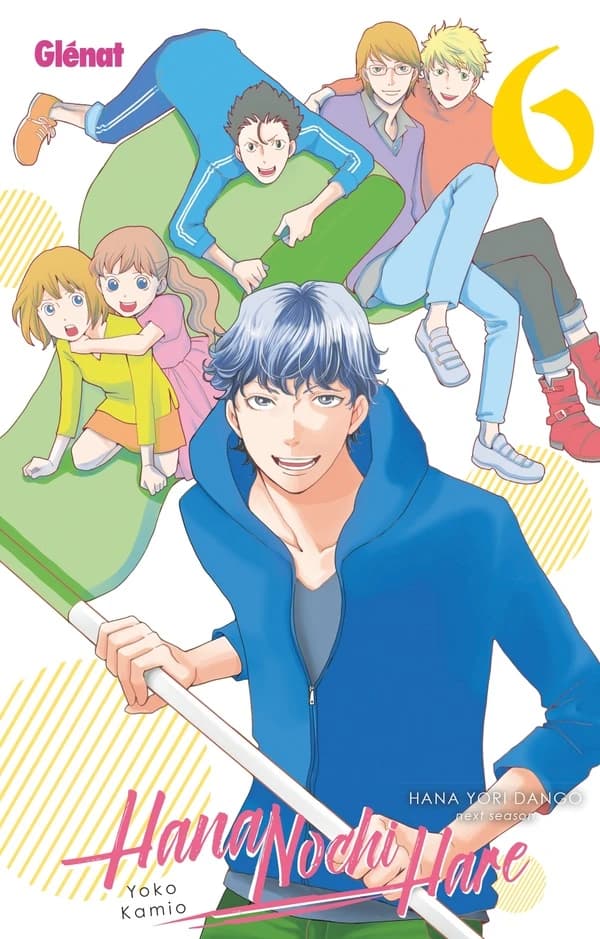 Hana nochi hare : Hana yori dango next season. 6
