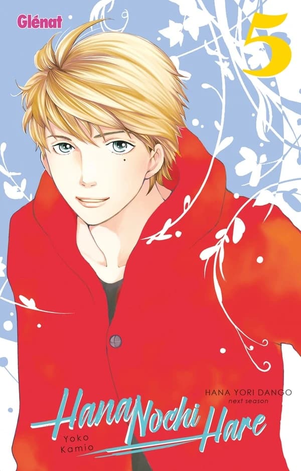 Hana nochi hare : Hana yori dango next season. 5