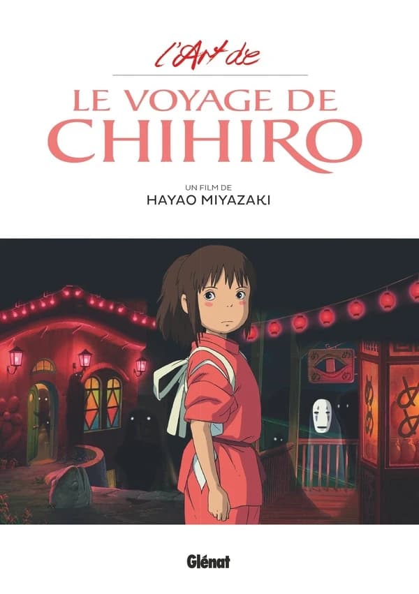 L'art de "Le voyage de Chihiro"