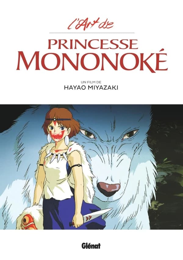 L'art de "Princesse Mononoké"