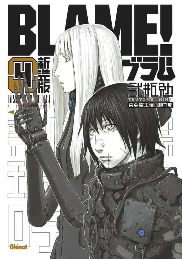 Blame ! 4