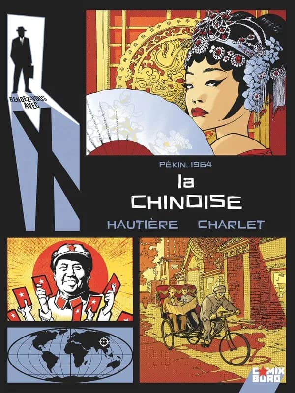 La Chinoise : Pékin, 1964