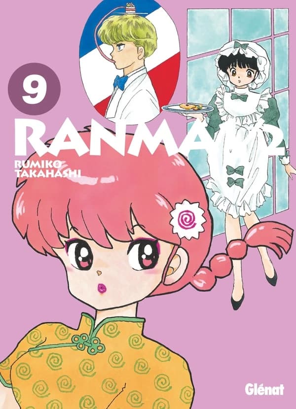 Ranma 1
