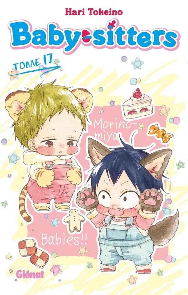 Baby-sitters. Volume 17