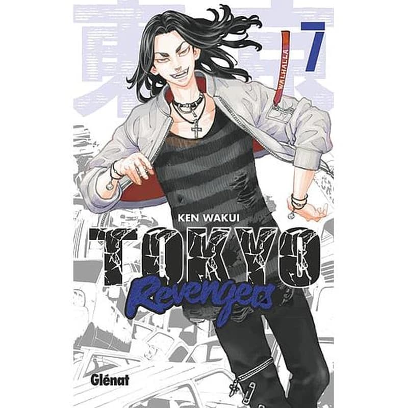 Tokyo revengers. 7