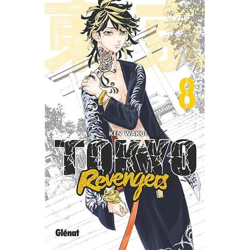 Tokyo revengers. 8