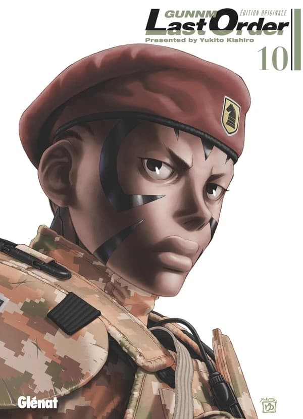 Gunnm last order. 10