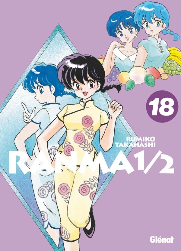 Ranma 1