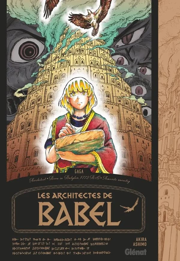 Les architectes de Babel. Première partie