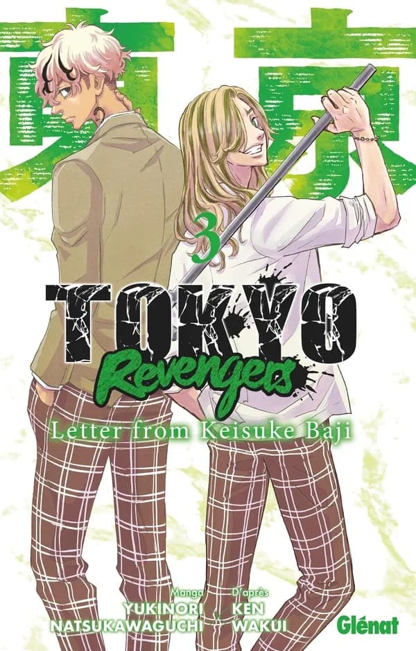 Tokyo revengers : letter from Keisuke Baji. 3